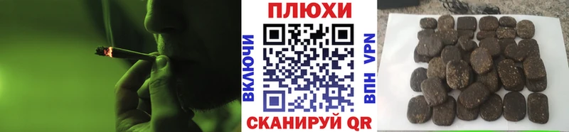 продажа наркотиков  Шарыпово  ГАШ ice o lator 