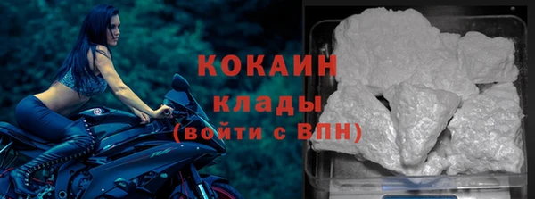 каннабис Приозерск