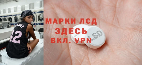 каннабис Приозерск
