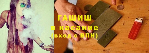 прущие грибы Протвино