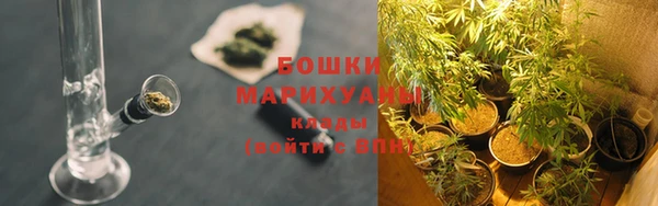 каннабис Приозерск