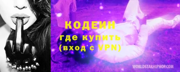 каннабис Приозерск