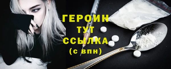 каннабис Приозерск