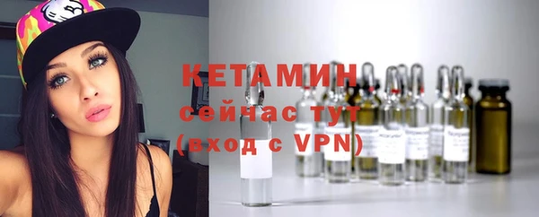 каннабис Приозерск
