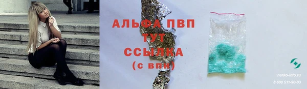каннабис Приозерск