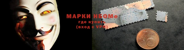 каннабис Приозерск