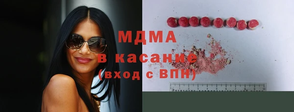 каннабис Приозерск