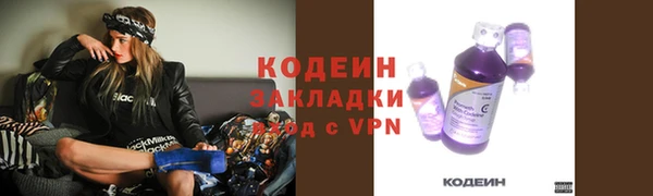 каннабис Приозерск