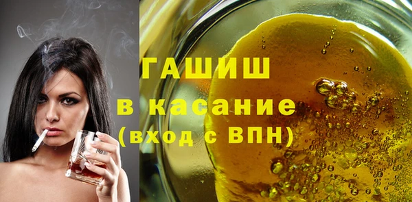 каннабис Приозерск