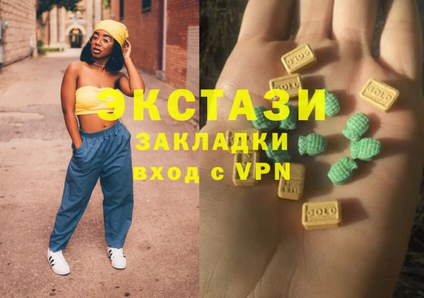 каннабис Приозерск