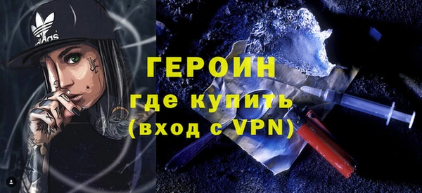 каннабис Приозерск