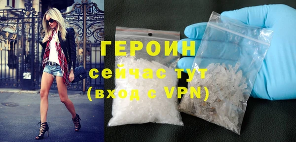 каннабис Приозерск