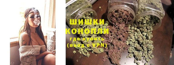 каннабис Приозерск