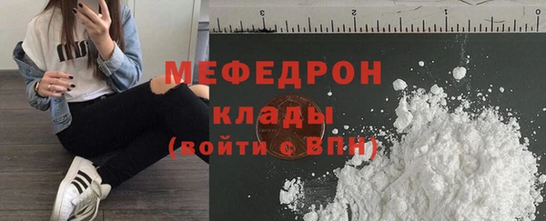 каннабис Приозерск