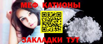 гидра Наро-Фоминск