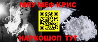 дмт Нарткала
