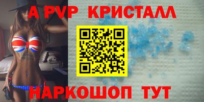 хмурый Нальчик