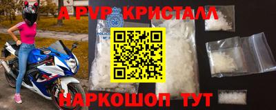 дмт Нарткала