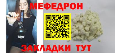хмурый Нальчик