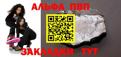 дмт Нарткала