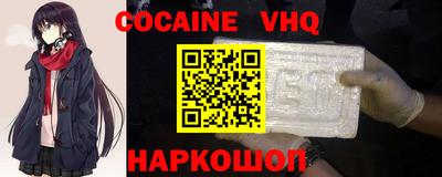 хмурый Нальчик