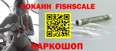 хмурый Нальчик