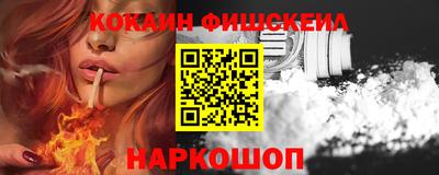 дмт Нарткала