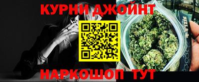 хмурый Нальчик