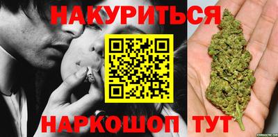 дмт Нарткала