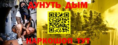 дмт Нарткала