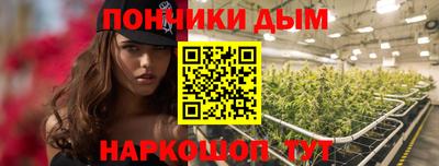 хмурый Нальчик
