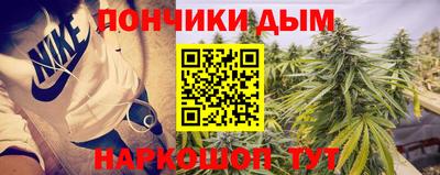 дмт Нарткала