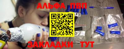 хмурый Нальчик