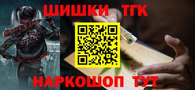 дмт Нарткала