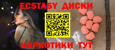 дмт Нарткала