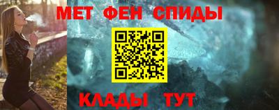 хмурый Нальчик