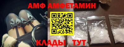хмурый Нальчик