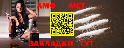 хмурый Нальчик