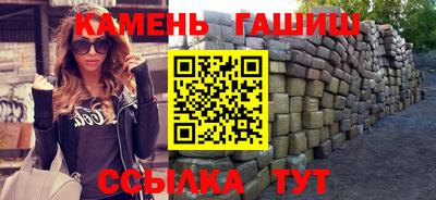 дмт Нарткала