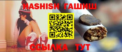 хмурый Нальчик