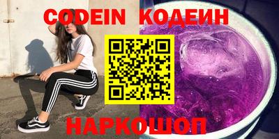 хмурый Нальчик