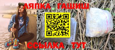 дмт Нарткала