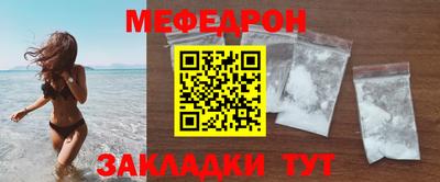 дмт Нарткала