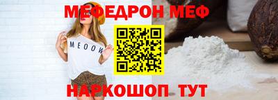 дмт Нарткала