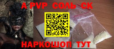 хмурый Нальчик