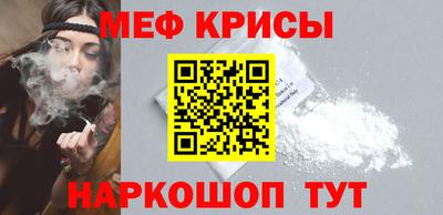 хмурый Нальчик