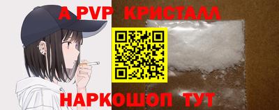 дмт Нарткала