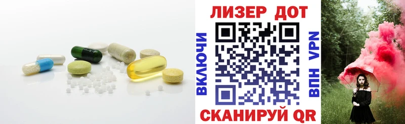 Лсд 25 экстази кислота  Шарыпово 