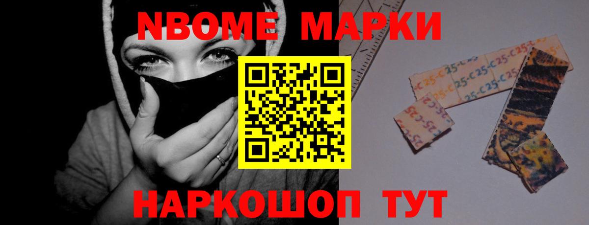 Лсд 25 экстази ecstasy  LSD-25 экстази ecstasy  Шарыпово  Вход с VPN 