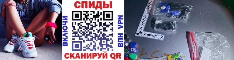 Первитин Декстрометамфетамин 99.9%  даркнет сайт  Шарыпово 